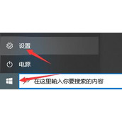 win11是否可以更新详细介绍