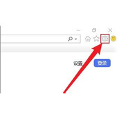 win11添加兼容网点详细教程