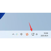 win11wifi打开教程