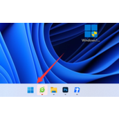 win11清理c盘垃圾的cmd命令