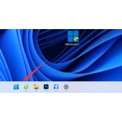 win11停止更新设置教程