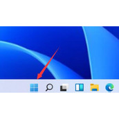 win11程序和功能位置
