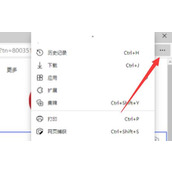 win11浏览器主页设置教程