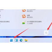 win11退回win10按键没反应解决教程