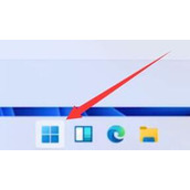 win11退出安全模式教程