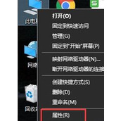 win11管理员账户停用解决教程