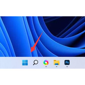 win11截屏保存教程