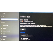 windows更新win11失败解决教程