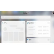 win11小组件加载失败解决方法