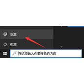 何时可以安装win11详细介绍