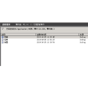win11分区出现defrag事件怎么处理