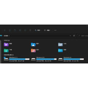 win11将推送修复补丁 解决一些程序无法打开的问题