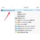 win11桌面图标怎么设置