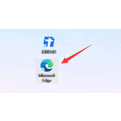 win11怎么解决hao123详细教程