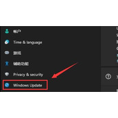 win11系统进入安全模式的方法