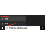 beta渠道是否推送了win11详细介绍