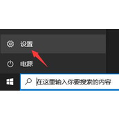 拯救者r9000p怎么升级win11详细教程