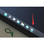 win11切换大小写有弹窗解决方法