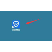 win11查看硬盘使用时间教程