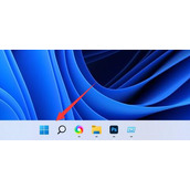 win11注册表编辑器打开教程