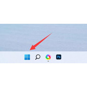 win11安装软件权限不够解决方法