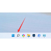 win11不插电源就很慢解决方法