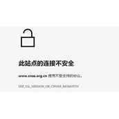 win11此站点的连接不安全解决方法