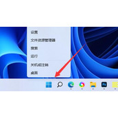 win11卸载网卡驱动教程