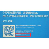 nvlddmkmsys蓝屏win11解决方法