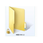 win11系统新建文件夹教程