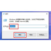 win11开机密码关闭教程