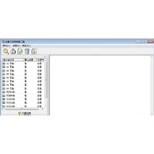 win11升级0x0错误解决方法