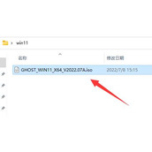 电脑接收不到win11升级教程