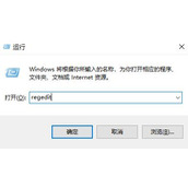 win11录屏按钮是灰色的解决方法