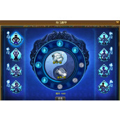 《神仙道3》奇门遁甲怎么用