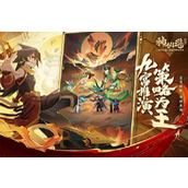 《神仙道3》宝莲仙童怎么打