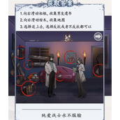 《脑洞茬里王》吸血鬼恋人怎么过