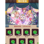 《爆炒江湖》玉璧怎么刷