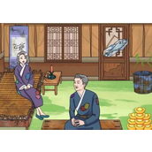 《文字玩出花》强哥祖宅帮强哥修缮祖屋攻略