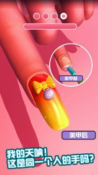 梦幻萝莉变装秀手机版