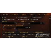 魔兽乌龟服bigdebuff插件怎么设置