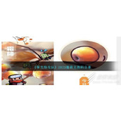 弹壳特攻队霜降兑换码一览2023