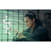 《念无双》和《三千鸦杀》有什么关系