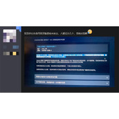 《反恐精英2》高DPI转圈竟会导致被5AC封禁