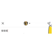 微博轻享版在哪发布文章