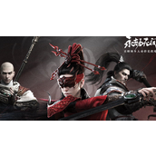 《永劫无间》昏夜猎趣活动玩法攻略