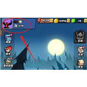 《飞吧龙骑士》兑换码在哪里输入