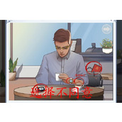 《脑洞茬里王》相亲识男人怎么过关