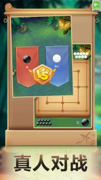 九子棋