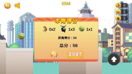 怪盗嘎子不要登录版